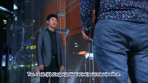 Ясная ночь середины лета 1 сезон 39 серия