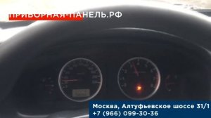 Неисправность приборной панели Nissan Almera N16 2005г 2в