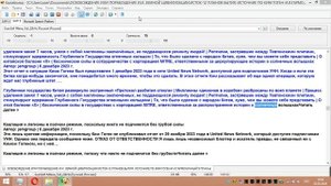 ОСВОБОЖДЕНИЕ ИЛИ ПОРАБОЩЕНИЕ ИИ ЗЕМНОЙ ЦИВИЛИЗАЦИИ ИСТОК 12 ПЛАНОВ БЫТИЯ ИСТОЧНИК ПО КИМ ГОГЕН ИИ 9