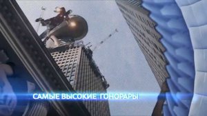Телеканал "Кино ТВ"