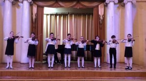 Ансамбль скрипачей младших классов "Тутти".