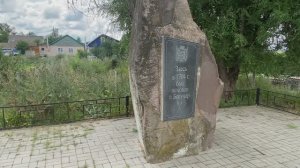 Богучар. Петровсий остров