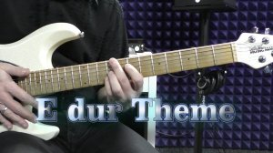 Мелодия на электрогитаре (E dur Theme) + Табы и Аккорды