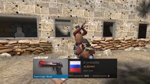 Я встретил VLADMIX ,шок. Стандофф2