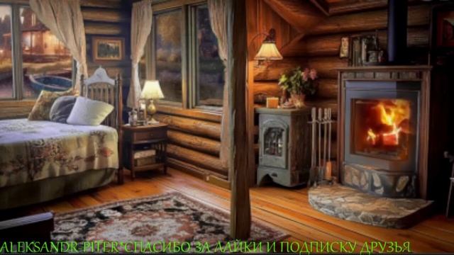 Сборник этих мелодий наполнит ваш дом теплом и радостью от ⚓️-⚓️#музыка #remix #dance смотреть онлайн