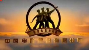 Фильм боевик__Джеки Чан