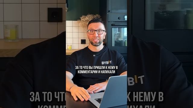 Любитель соленого 🧂
