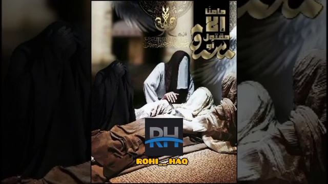альхамдулиллях самые лучшие слова для всех мусульман