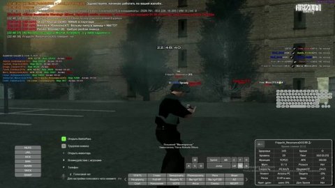 Frippchi_Resonance TK