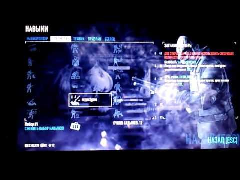 Что лучше прокачка в PAY DAY$ смотреть онлайн