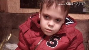 Песня про сына
