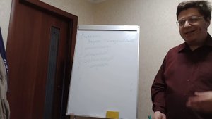 Психология в системе наук (Лекция, 2 а.ч.) - часть 5