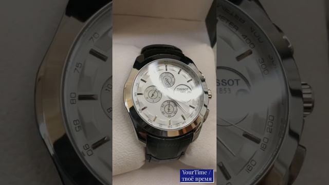 Часы кварцевые / YourTime #часы #кварцевыечасы #мужскиечасы #женскиечасы #механическиечасы #детские