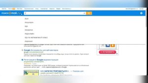 Как открыть канал Ютуб