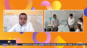 Студия ҡунағы - Даян Солтанғужин