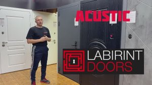 Входная дверь ACUSTIC Лабиринт