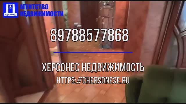 Купить квартиру в Севастополе. Продажа трехкомнатной квартиры 74,6 кв.м. на улице Шмидта смотреть онлайн