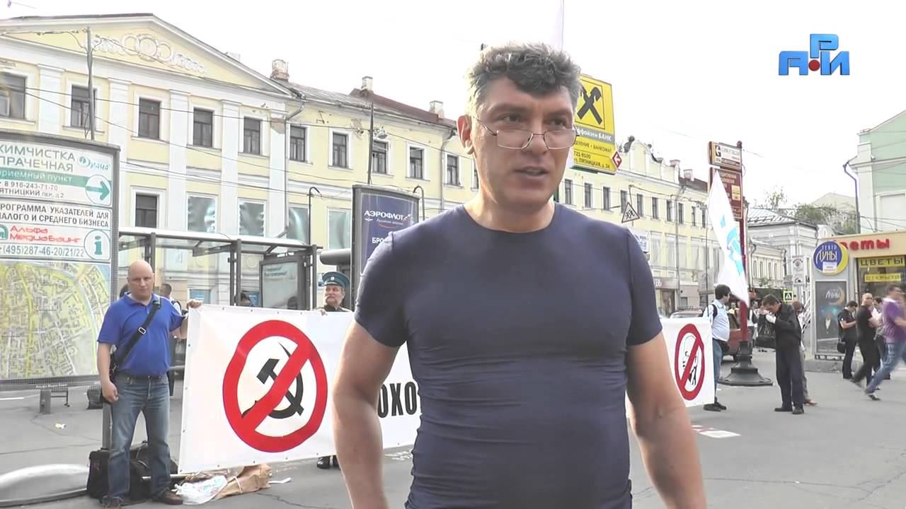 Борис Немцов о десоветизации и выносе Ленина