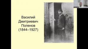 Заседание издательского клуба «Педагогика – не наука, а искусство» 21.02.23