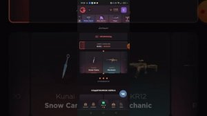 поднимаюсь на gg standoff с 250 рублей