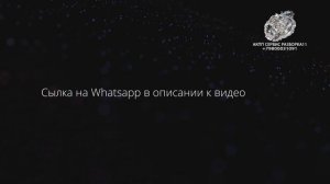 Мерседес ошибка P073E00 АКПП 725 9G tronic