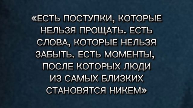 Сильные Слова, Цитаты Великих Мудрецов, поражающие своей точностью