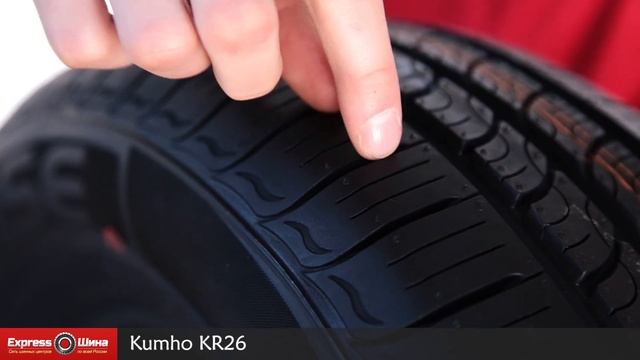 Видеообзор летней шины Kumho KR26 от Express-Шины смотреть онлайн