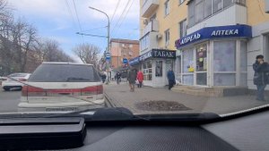 Трафик г.Ростов-на-Дону, ул. Ленина 101