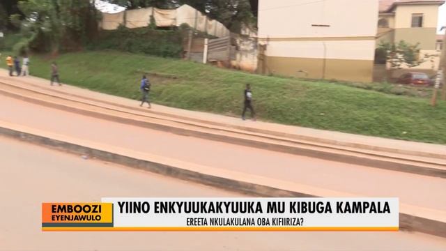 Emboozi ey'enjawulo: Enkyuukakyuuka mu Kibuga Kampala. BBBB смотреть онлайн