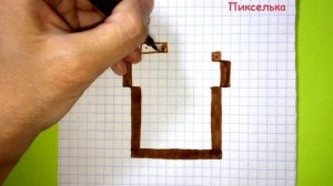 Как Рисовать Кавайный Кусочек Хлеба по Клеточкам ♥ Рисунки по Клеточкам