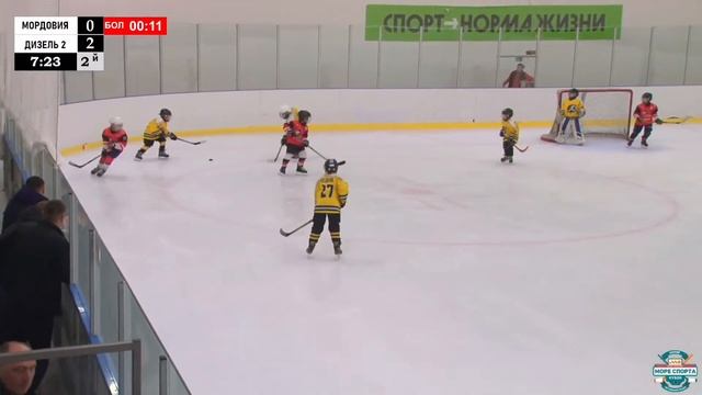 2016 г.р. | Мордовия - Дизель 2 | 20 Апреля 2024 г. 16:30 | Матч 1/2 финала | смотреть онлайн