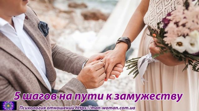 Поздравления с предложением руки и сердца своими словами