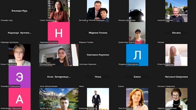 ❤️ОТКРЫТАЯ ПЛАНЕРКА  ВОПРОС - ОТВЕТ ОТ 08.04.24 С ОКСАНОЙ УРЯШЕВОЙ❤️