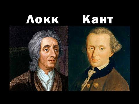 Убермаргинал: табула раса VS единство апперцепции