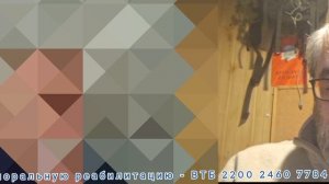 С Одессой о насущном..