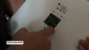 Чуть не раздавил весы Kitfort KT-806