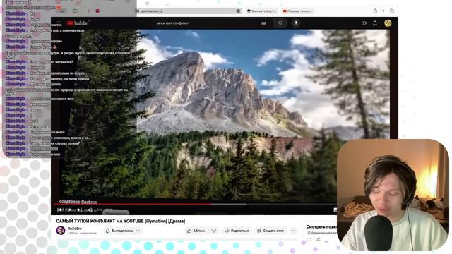 Самый оригинальный срач арткомьюнити (не обводки)