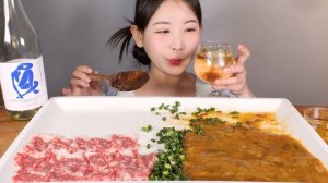 최강자들의 만남😎 차돌육회 해삼내장 앙리마티스와인 먹방 Raw Beef Brisket & Sea Cucumber Intestines mukbang korean food