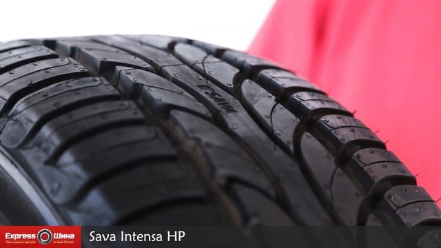 Видеообзор всесезонной шины Sava Intensa HP от Express-Шины смотреть онлайн