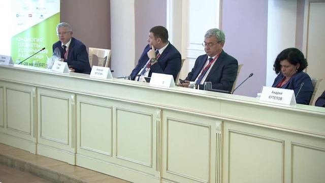 Круглый стол "Зеленая энергетика - единственная энергетика будущего?"