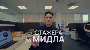 IT-колледж цифровых профессий Maxitet