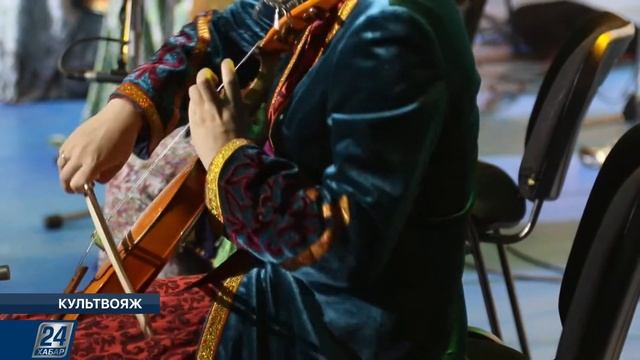 "Тәуелсіздік тірегі - Ата заң" мерекелік онлайн концерті | Культвояж смотреть онлайн