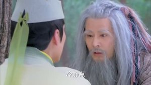 Повесть о героях-Кондорах 1 сезон 13 серия