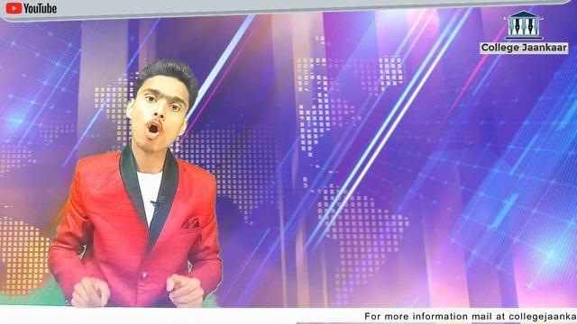 Reopen Engineering Colleges || IIT-NIT Reopening || Campus For UGs || College Jaankaar Utkarsh Jain