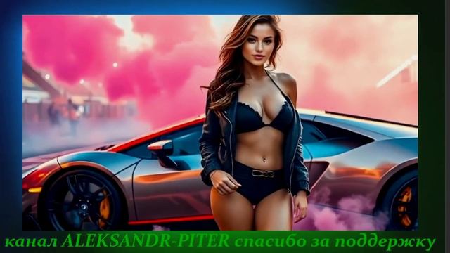 музыка2024 для душиХиты 2024ремиксы #remix #музыка #плейлист ⚓️-⚓️