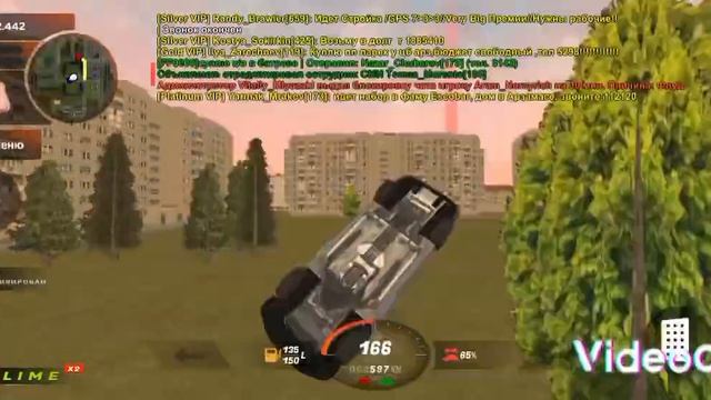 Новые изменения - новые возможности!) смотреть онлайн