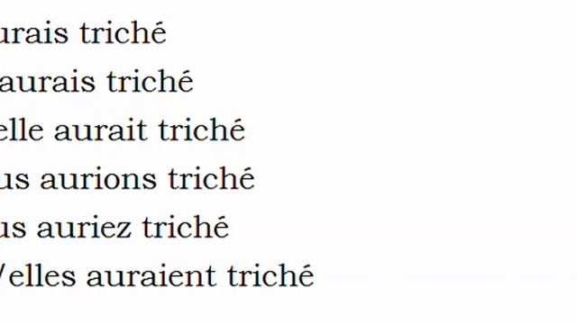 Изучение французского языка = Спряжение глаголов = Tricher смотреть онлайн