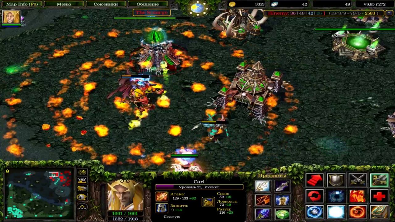 Iccup Dota 1 Хочу бахать как NagginG!