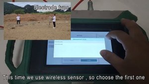 ADMT-300S-X ADMT-600S-X 3D Underground water detector mainframe How to use it