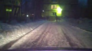 Шла,шла и упала.